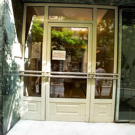 Appartement Center On The Sea Thessaloniki